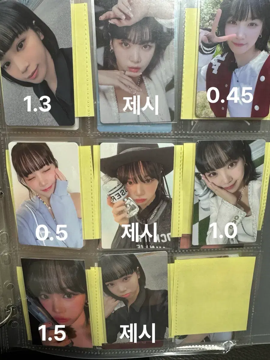 thumbnail-1